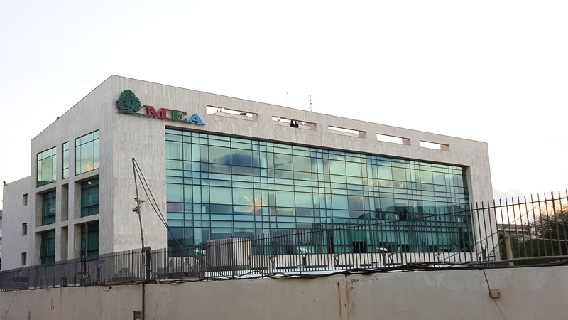 MEA Headquarters Tour